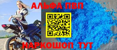 СК Моздок