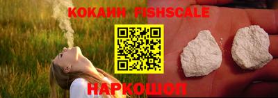 крисы Можайск
