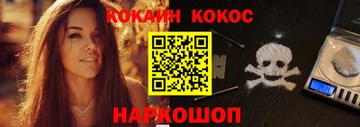 СК Моздок