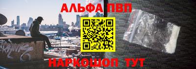 mix Можга