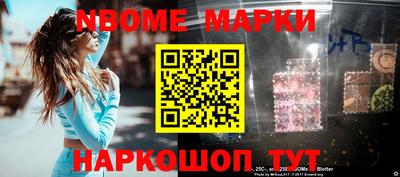СК Моздок