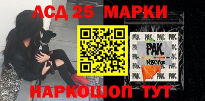 mix Можга