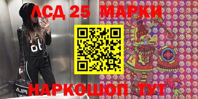 крисы Можайск