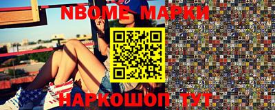 mix Можга