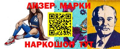 mix Можга