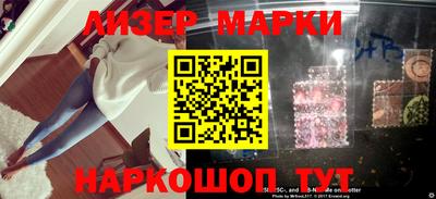 крисы Можайск
