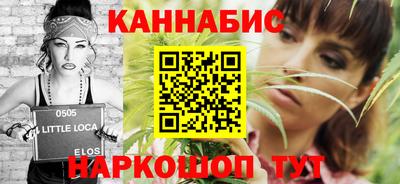 крисы Можайск