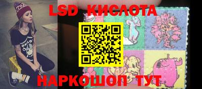 mix Можга