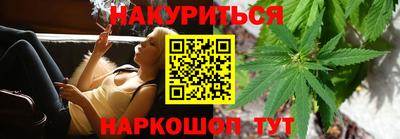 СК Моздок