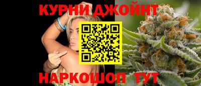 mix Можга