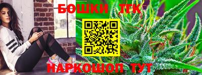 mix Можга