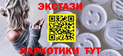 СК Моздок