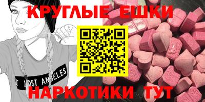 СК Моздок