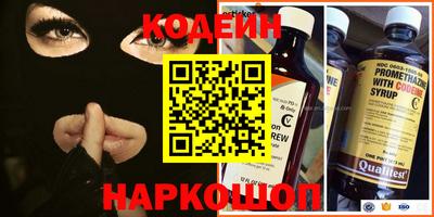 СК Моздок