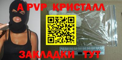 mix Можга