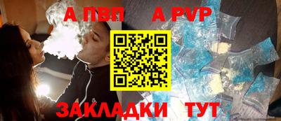 СК Моздок
