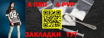 mix Можга