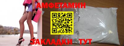 крисы Можайск