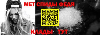 СК Моздок