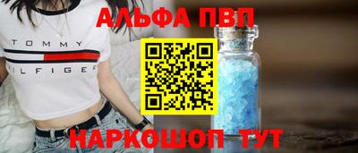 mix Можга