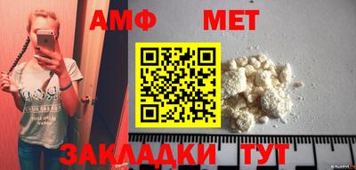 СК Моздок