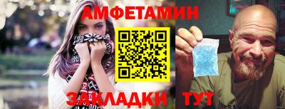 крисы Можайск