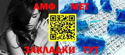 mix Можга