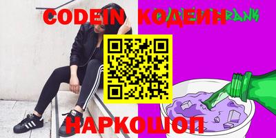 mix Можга