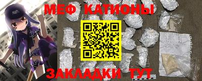 СК Моздок