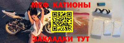 СК Моздок