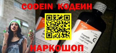 mix Можга